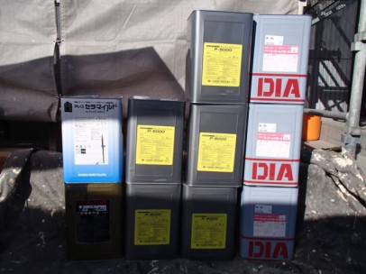 FHL20140222153850 FHL20140222153850