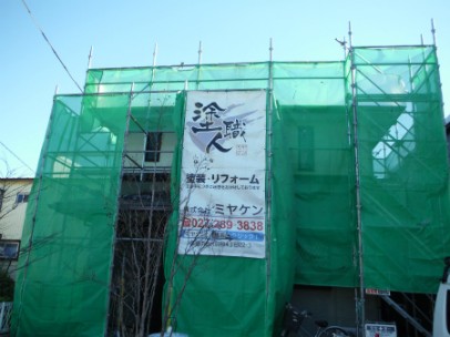 Flb20141203192123 Flb20141203192123
