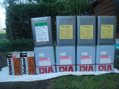 Gcr20141017181220 Gcr20141017181220