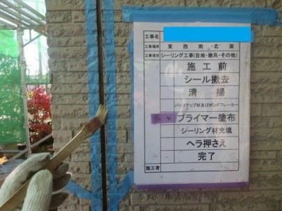 IMG_0014 IMG_0014