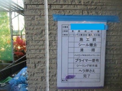 IMG_0019 IMG_00193