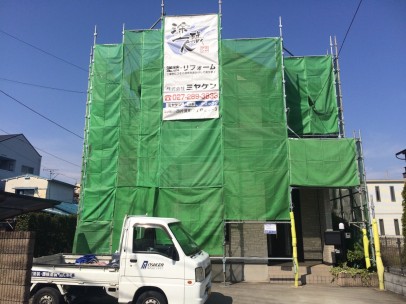 足場 足場