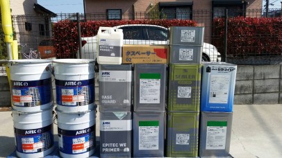 IMG_8757 IMG_8757