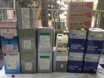 JII20141115163840 JII20141115163840