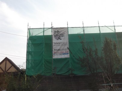 Kjn20131031173518 Kjn20131031173518