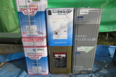 Kmu20140315121712 Kmu20140315121712