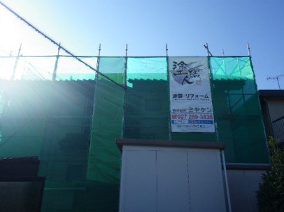 NLS20141021183155 NLS20141021183155