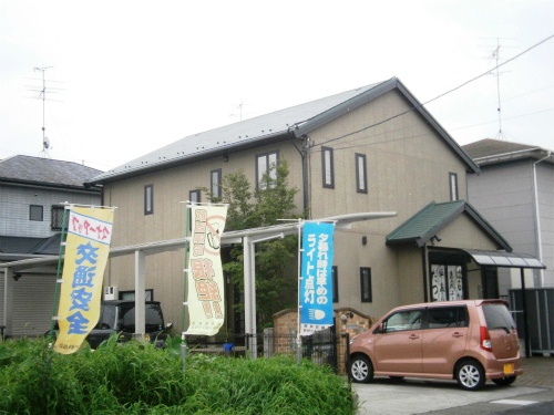 PJx20130116200429 PJx20130116200429