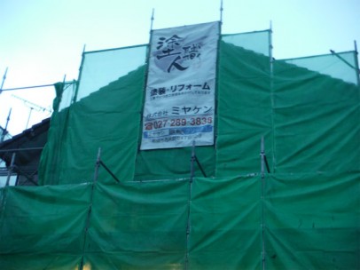 PVe20141022173313 PVe20141022173313