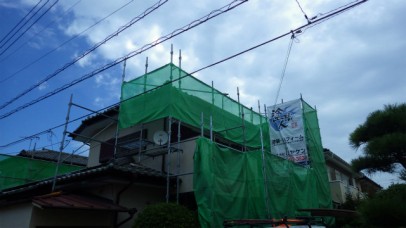PaY20140919182051 PaY20140919182051