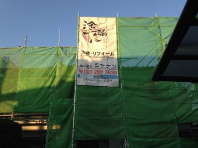 Qpm20141018181644 Qpm20141018181644