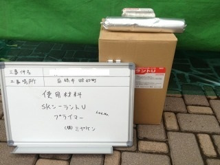RCl20140308154240 RCl20140308154240