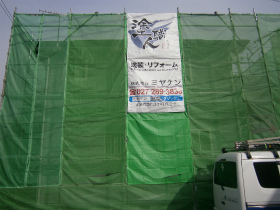RLS20130121194736 RLS20130121194736