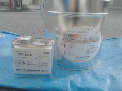 RRt20141023174739 RRt20141023174739