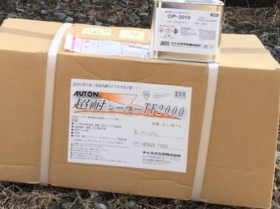 RrT20150314130805 RrT20150314130805