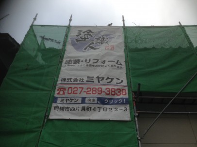 S__12525630 S__12525630