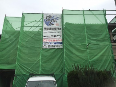 S__2670594 S__2670594