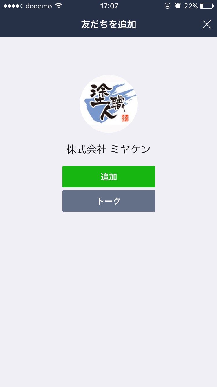 S__43663364 S__43663364