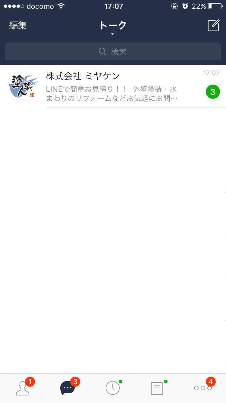 S__43663365 S__43663365