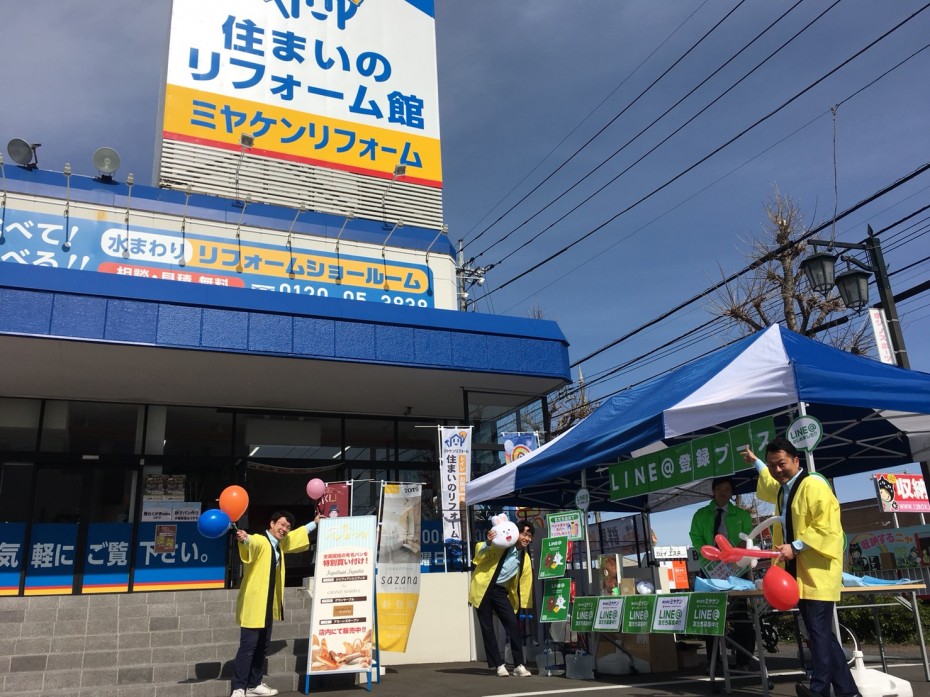S__45572110 S__45572110