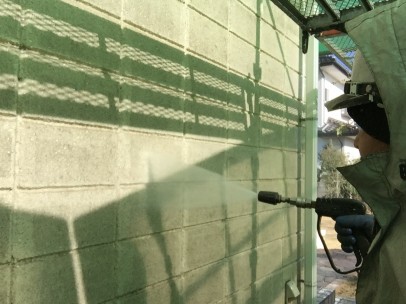 S__5677064 S__56770641