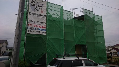 施工中 施工中