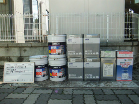 Ssk20130411185848 Ssk20130411185848