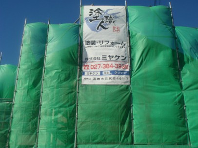 UEE20141115183405 UEE20141115183405