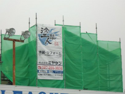 Ulp20140310180948 Ulp20140310180948