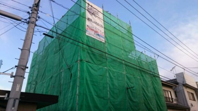 Umo20150108153844 Umo20150108153844