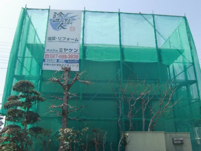 UnJ20140405185438 UnJ20140405185438