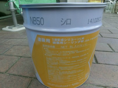 Wlb20141123191300 Wlb20141123191300