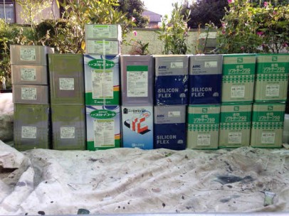 XVE20141021155800 XVE20141021155800