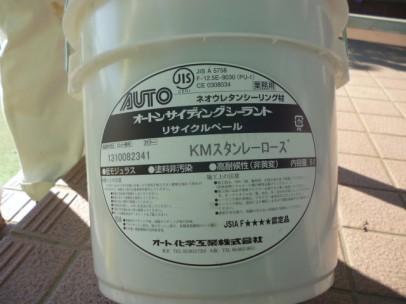 XYG20131220111945 XYG20131220111945