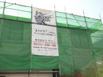 XZY20130509184451 XZY20130509184451