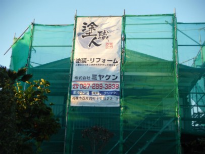 XtK20141113184532 XtK20141113184532