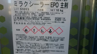 安中市倉林樣邸完了写真_4522 a0d4dd51d0932aa651a54d2bc371e726