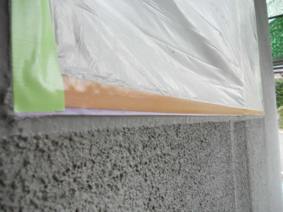 養生 a76a8946b2ad148e7860a5bf64f1252e