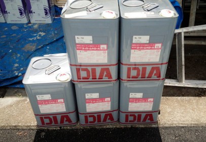 0512 02 使用材料 b1378a560ee59af4a7a5eb9fddd284c0