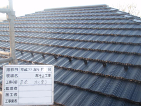 b20110608190634