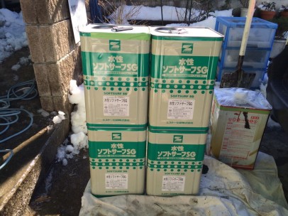 0115 01 使用材料一式 b2afd9e3883571dbe9315317fc1e938c