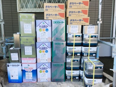 0304 08 使用材料一式 b5b5510c9a01cf4ac7e2972761970f70