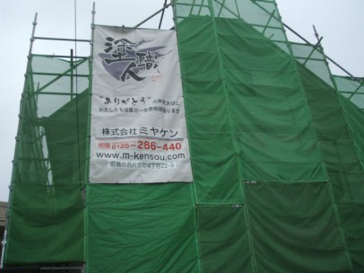 bSH20130725192804 bSH20130725192804