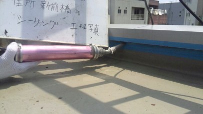 0615 02 屋上笠木部分 コーキング材充填 bcc036898c178b4fafbea99a53100fd1