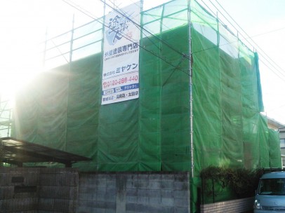 0113 01 足場完成 c426e96ecdcb5a1dd5008f14f7273cf3