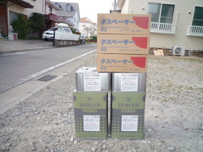 0421 01 使用材料一式 c5c247f07f5e2a323ed39f0245a8231c