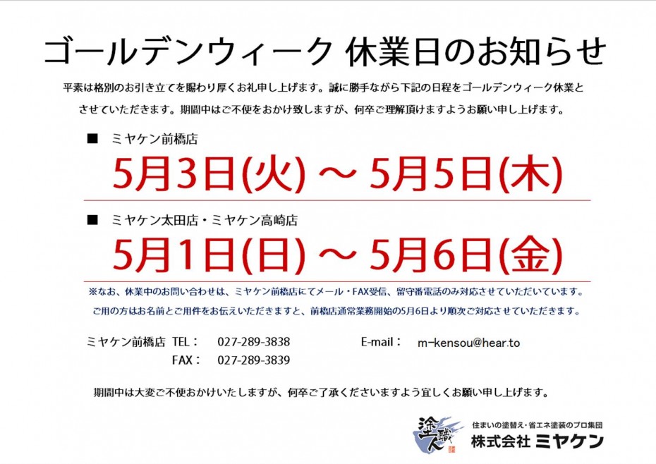図3 c8856789ec11ab8b1013037cef6929f93