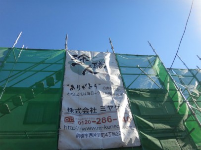 ccr20131125182237 ccr20131125182237