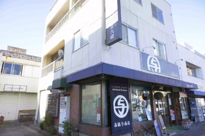 0620 01 施工前 d413865be13b1e66e49cece14a6afebe