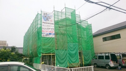 0828 01 足場完成 def3b5e901f275280e4ea8d21be130af